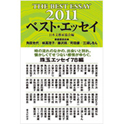 在庫なし