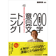 好評発売中