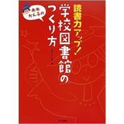 4月30日発売
