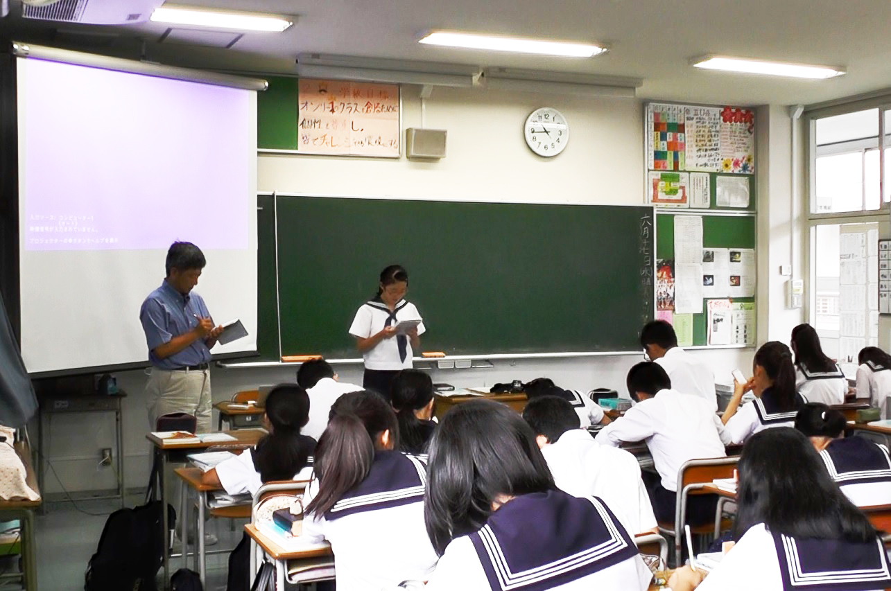 画像,授業の様子