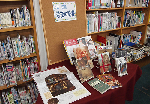画像,学校図書館の様子