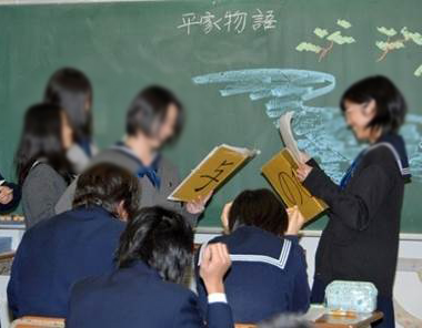画像,授業の様子