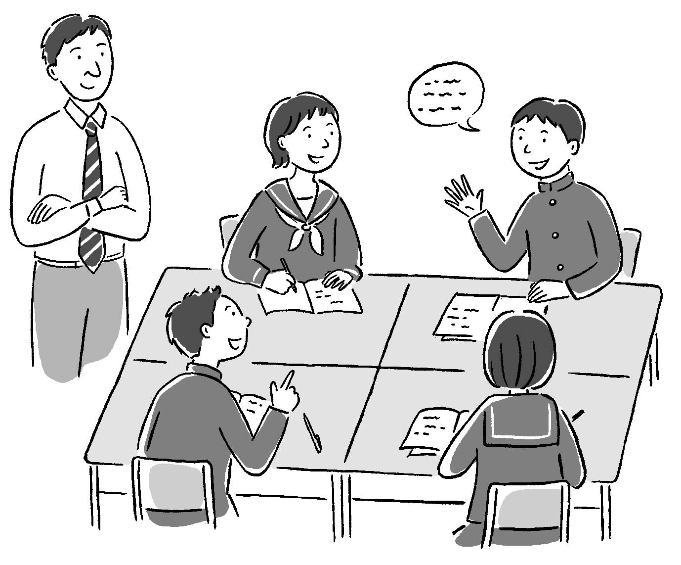 そがべ先生の国語教室 第3回 みつむら Web Magazine 光村図書出版