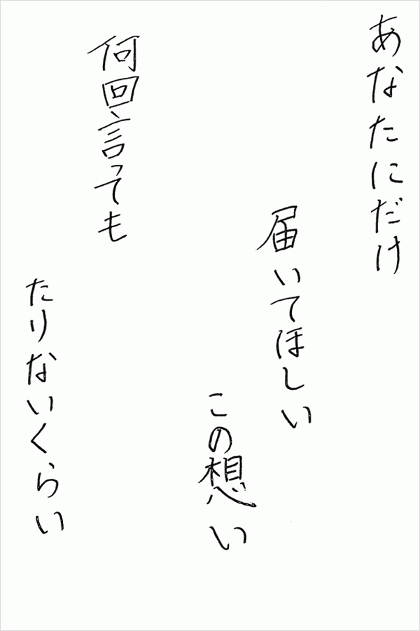 空を見上げてみよう 第4回 みつむら Web Magazine 光村図書出版 空を見上げてみよう 第4回 みつむら Web Magazine 光村図書出版