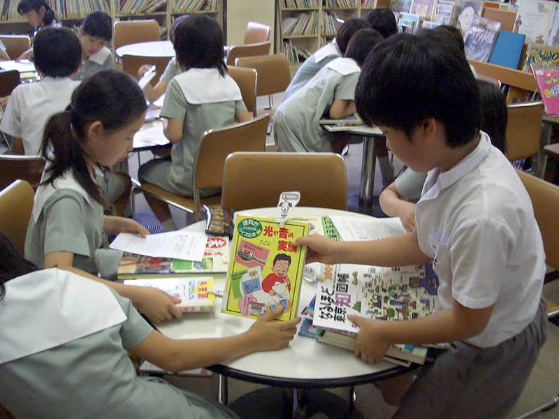 図書館へ行こう 第4回 みつむら Web Magazine 光村図書出版
